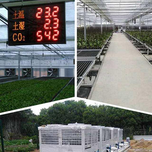 嵩明花卉大棚貴標(biāo)空氣能熱泵恒溫項(xiàng)
